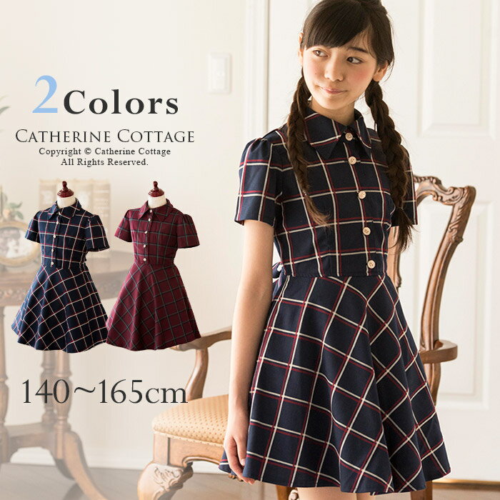 Images of one piece dress for girls Images of one piece dress for girls
